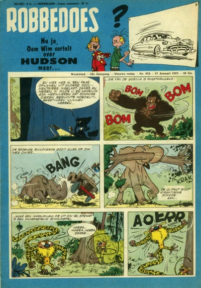 Cover of Volume #979