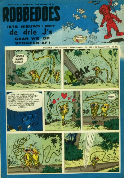 Cover of Volume #980