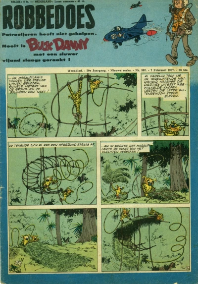 Cover of Volume #982