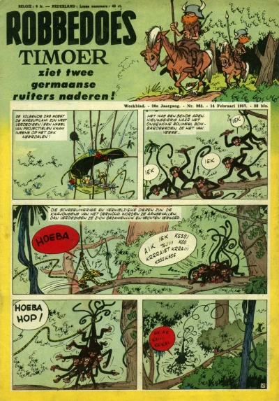 Cover of Volume #983