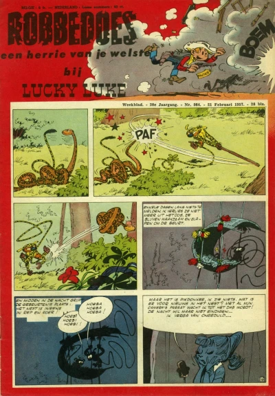 Cover of Volume #984