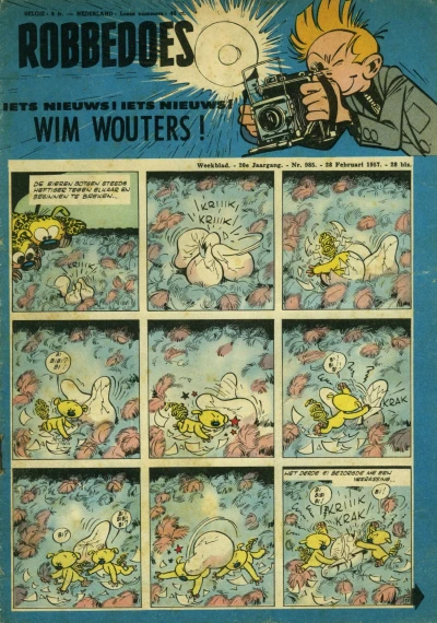 Cover of Volume #985