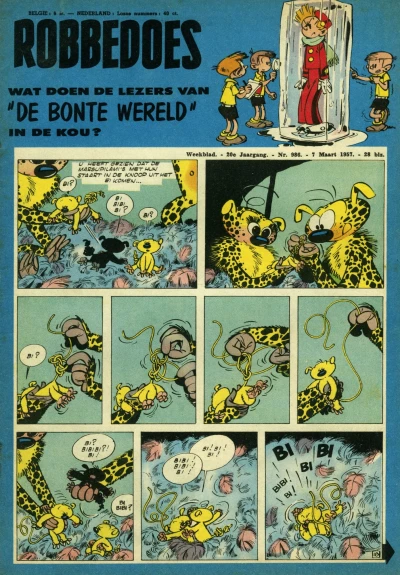 Cover of Volume #986