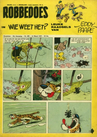 Cover of Volume #987