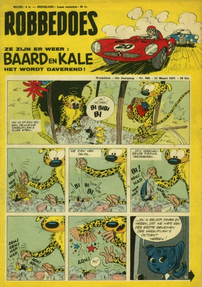 Cover of Volume #988