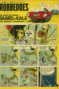 Issue #988