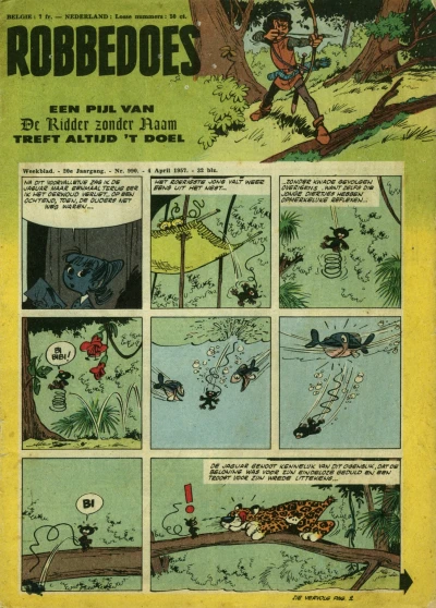 Cover of Volume #990