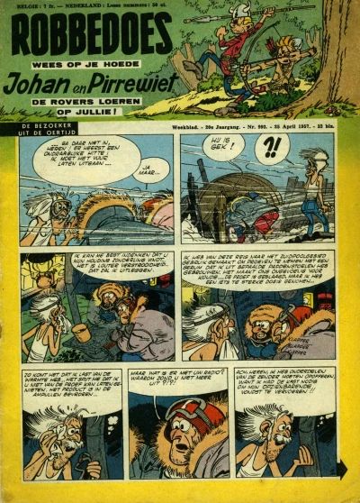 Cover of Volume #993