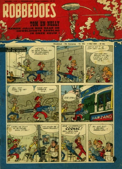 Cover of Volume #995