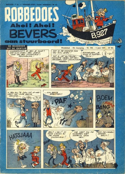 Cover of Volume #999