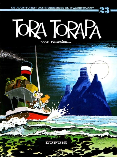Cover of Tora Torapa