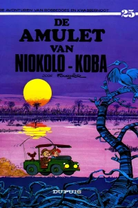 Amulet van Niokolo-Koba