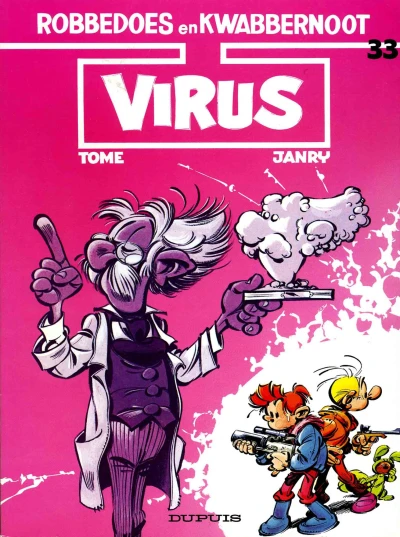 Cover of Virus