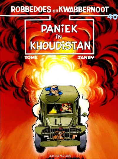 Cover of Paniek in Khoudistan