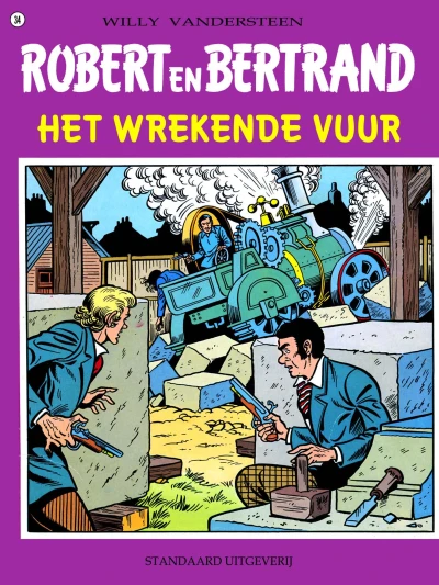 Cover of Het wrekende vuur