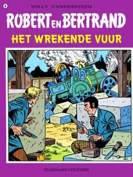 Cover of Het wrekende vuur