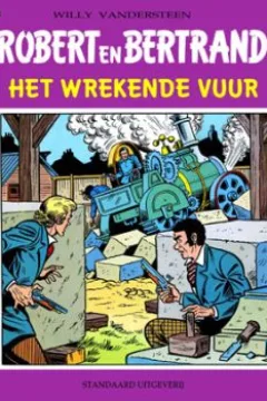 Het wrekende vuur