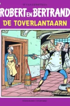 De toverlantaarn