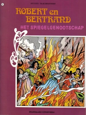 Cover of Het spiegelgenootschap