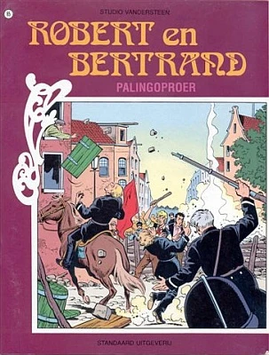 Cover of Palingoproer