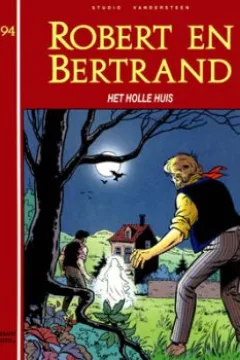 Het holle huis