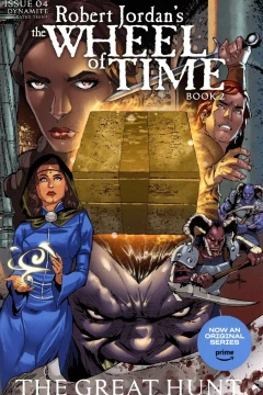 The Shadow in Shienar