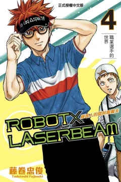 Vol. 4