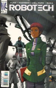 Cover of The Program