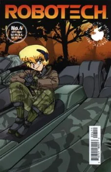 Cover of Issue #4