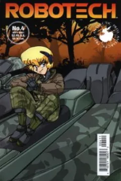 Issue #4