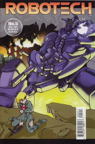 Cover of Issue #5