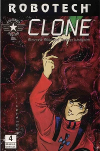 The Dialect of Duality Part 5