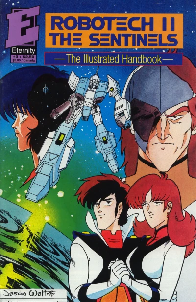 Cover of Issue #3