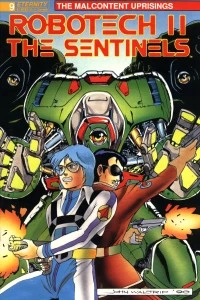 ...And Into the Fire