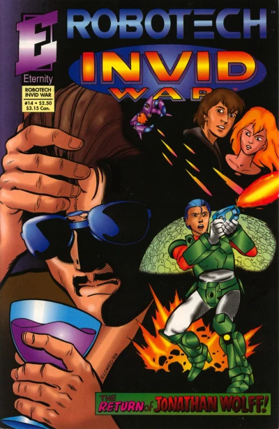 Cover of After the Eulogy