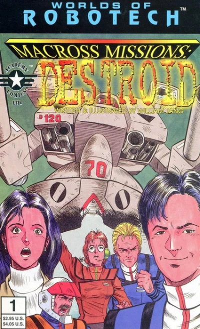 Cover of Day of Achilles