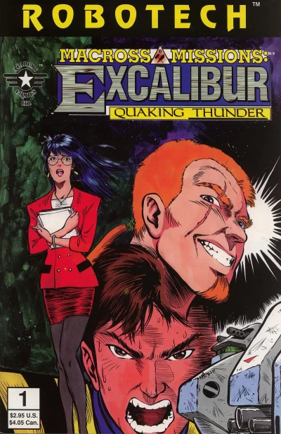 Cover of Robotech - Excalibur II