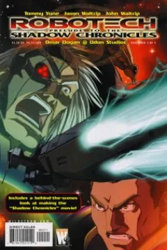 Retribution