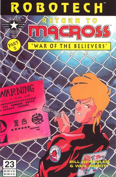 Cover of Passing the Torch!