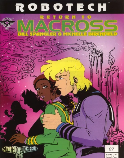 Cover of To be the Pirate King