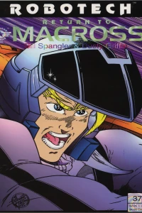 Never Can Say Goodbye