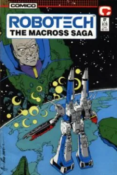 Force of Arms