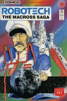 Cover of Gloval's Report