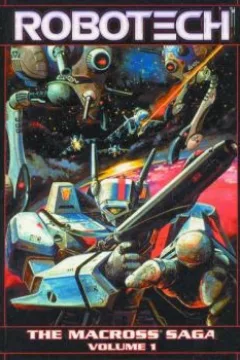 Volume 1