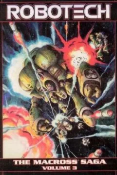 Volume 3