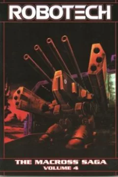 Volume 4