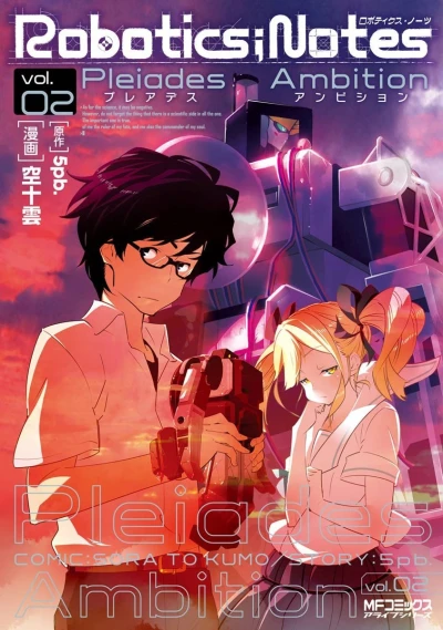 Cover of Vol. 02