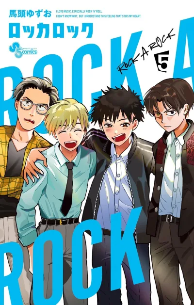 Cover of Vol. 5