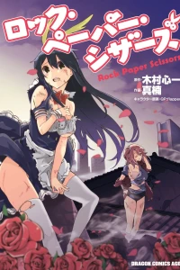 Vol. 1