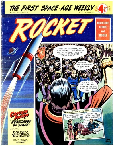 Cover of Issue #14